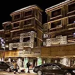 酒店 Les - Maison Bouvier 5*